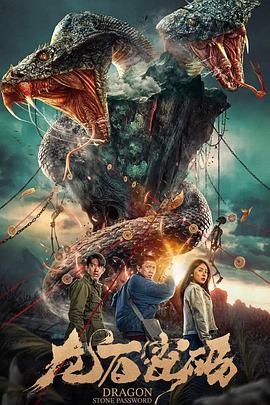 孤理的夏天第一季